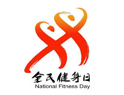 bsport体育官网 多功能室内健身机器怎么用