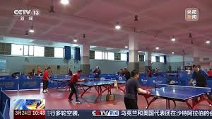 bsports必一体育 室内健身测评评语